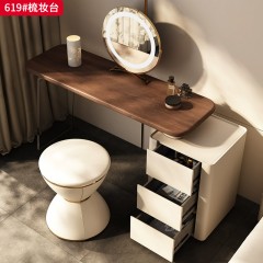 【精品】千匠一品 意式轻奢风格 北美黑胡桃实木贴皮台面+生态超纤皮包裹实木柜体+进口亚克力支架 时尚优雅梳妆台619-L