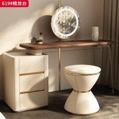 【精品】千匠一品 意式轻奢风格 北美黑胡桃实木贴皮台面+生态超纤皮包裹实木柜体+进口亚克力支架 时尚优雅梳妆台619-L
