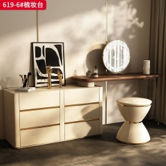 【精品】千匠一品 意式轻奢风格 北美黑胡桃实木贴皮台面+生态超纤皮包裹实木柜体+进口亚克力支架 时尚优雅梳妆台619-6-L