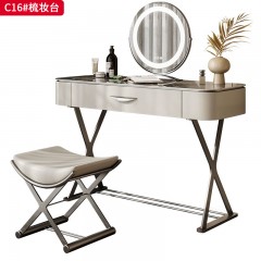 【精品】千匠一品 亚马逊绿奢石台面+生态超纤皮包裹实木柜体+碳素钢喷涂枪色实心底架 时尚优雅梳妆台C16-L