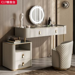 【精品】千匠一品 轻奢意式风格 亚马逊绿奢石台面+生态超纤皮包裹实木柜体+不锈钢镀金架底架 时尚简约梳妆台C17-J