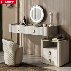 【精品】千匠一品 轻奢意式风格 亚马逊绿奢石台面+生态超纤皮包裹实木柜体+不锈钢镀金架底架 时尚简约梳妆台C17-J