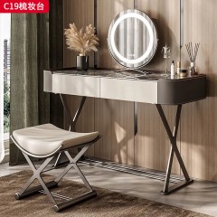 【精品】千匠一品 轻奢意式风格 亚马逊绿奢石台面+马鞍皮包裹钢琴烤漆柜体+碳素钢喷涂枪色实心底架 时尚简约梳妆台C19-J