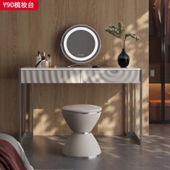 【精品】千匠一品 轻奢意式风格 超晶石台面+生态超纤皮包裹全实木柜体+碳素钢喷涂枪色底架 时尚简约梳妆台Y90-J