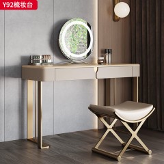 【精品】千匠一品 轻奢意式风格 北欧白蜡木台面+生态超纤皮包裹实木柜体+不锈钢镀金脚架 时尚简约梳妆台Y92-J