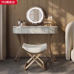 【精品】千匠一品 轻奢意式风格 纳米玉晶石台面+生态超纤皮包裹实木柜体+不锈钢镀金脚架 时尚简约妆台Y93-J
