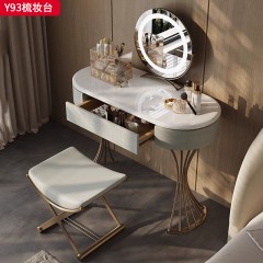 【精品】千匠一品 轻奢意式风格 纳米玉晶石台面+生态超纤皮包裹实木柜体+不锈钢镀金脚架 时尚简约妆台Y93-J