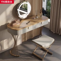 【精品】千匠一品 轻奢意式风格 北欧白蜡木+生态超纤皮包裹实木柜体+不锈钢镀金脚架 时尚简约梳妆台Y96-J