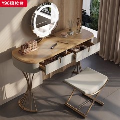 【精品】千匠一品 轻奢意式风格 北欧白蜡木+生态超纤皮包裹实木柜体+不锈钢镀金脚架 时尚简约梳妆台Y96-J