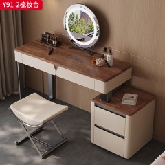 千匠一品 中古风格 北美黑胡桃实木贴皮台面+生态超纤皮包裹实木柜体+不锈钢脚架 时尚大气梳妆台Y91-2-J