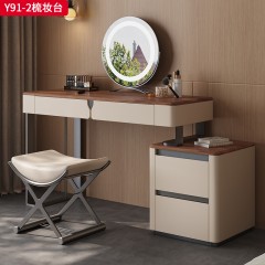 千匠一品 中古风格 北美黑胡桃实木贴皮台面+生态超纤皮包裹实木柜体+不锈钢脚架 时尚大气梳妆台Y91-2-J