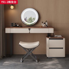千匠一品 中古风格 北美黑胡桃实木贴皮台面+生态超纤皮包裹实木柜体+不锈钢脚架 时尚大气梳妆台Y91-2-J