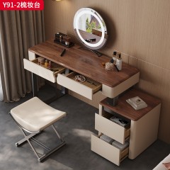 千匠一品 中古风格 北美黑胡桃实木贴皮台面+生态超纤皮包裹实木柜体+不锈钢脚架 时尚大气梳妆台Y91-2-J