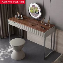 【精品】千匠一品 轻奢意式风格 北美黑胡桃实木贴皮台面+生态超纤皮包裹全实木柜体+碳素钢喷涂枪色底架 时尚大气梳妆台Y90-J
