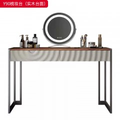 【精品】千匠一品 轻奢意式风格 北美黑胡桃实木贴皮台面+生态超纤皮包裹全实木柜体+碳素钢喷涂枪色底架 时尚大气梳妆台Y90-J