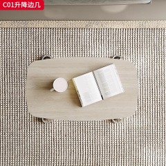 千匠一品 意式极简风格 岩板台面+马鞍皮管套+不锈钢四星脚底座 时尚简约边几C01-J