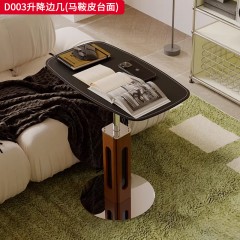千匠一品 中古风格 马鞍皮台面+多层板贴皮+不锈钢圆盘底座 时尚简约升降边几D003-J