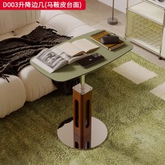 千匠一品 中古风格 马鞍皮台面+多层板贴皮+不锈钢圆盘底座 时尚简约升降边几D003-J
