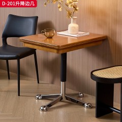 千匠一品 中古侘寂风格 多层实木板贴白蜡木皮台面+马鞍皮管套+不锈钢四星脚底座 时尚简约升降边几D-201-J
