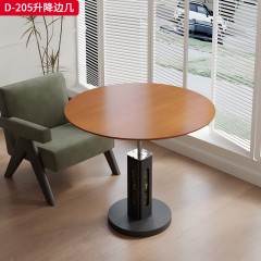 千匠一品 中古侘寂风格 多层板贴白蜡木皮面+橡木四方立柱（内板包布）+实木底座 时尚简约升降圆桌D-205-J