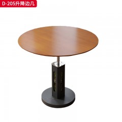 千匠一品 中古侘寂风格 多层板贴白蜡木皮面+橡木四方立柱（内板包布）+实木底座 时尚简约升降圆桌D-205-J