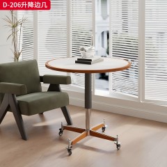 千匠一品 中古侘寂风格 马鞍皮包边+岩板+吸塑底板+升降气杆+带轮五金脚 时尚简约升降边几D-206-J