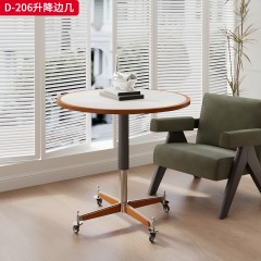 千匠一品 中古侘寂风格 马鞍皮包边+岩板+吸塑底板+升降气杆+带轮五金脚 时尚简约升降边几D-206-J