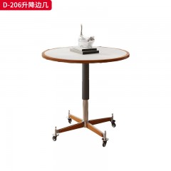千匠一品 中古侘寂风格 马鞍皮包边+岩板+吸塑底板+升降气杆+带轮五金脚 时尚简约升降边几D-206-J
