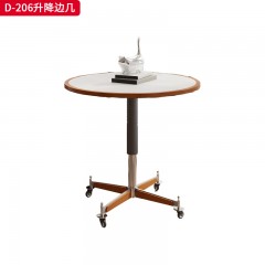 千匠一品 中古侘寂风格 马鞍皮包边+岩板+吸塑底板+升降气杆+带轮五金脚 时尚简约升降边几D-206-J