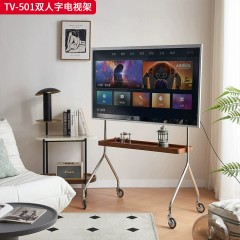 千匠一品 中古侘寂风格 不锈钢+白蜡木皮+多层实木板 时尚简约双人字电视架TV-501-J