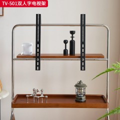 千匠一品 中古侘寂风格 不锈钢+白蜡木皮+多层实木板 时尚简约双人字电视架TV-501-J