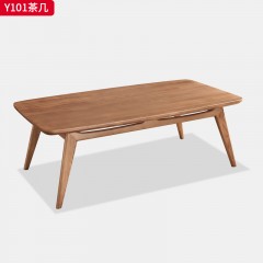 千匠一品 北欧风格 北美白蜡木 时尚大气茶几Y101-L
