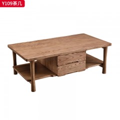 千匠一品 北欧风格 北美白蜡木 时尚大气茶几Y109-L