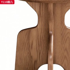 千匠一品 北欧风格 北美白蜡木 时尚大气圆几Y110-L