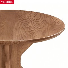 千匠一品 北欧风格 北美白蜡木 时尚大气圆几Y110-L