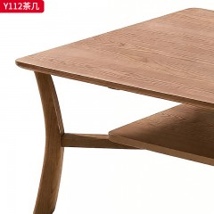 千匠一品 北欧风格 北美白蜡木 时尚大气茶几Y112-L