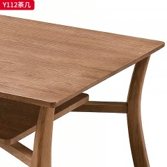 千匠一品 北欧风格 北美白蜡木 时尚大气茶几Y112-L