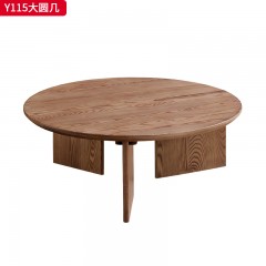 千匠一品 北欧风格 北美白蜡木 时尚大气圆几Y115-L