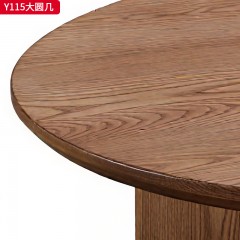 千匠一品 北欧风格 北美白蜡木 时尚大气圆几Y115-L