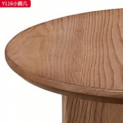 千匠一品 北欧风格 北美白蜡木 时尚大气圆几Y116-L