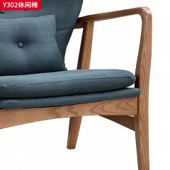 千匠一品 北欧风格 北美白蜡木+棉麻布+高密度海绵 时尚大气休闲椅Y302-L