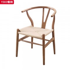 千匠一品 北欧风格 北美白蜡木+牛皮纸 时尚大气餐椅Y303-L