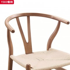 千匠一品 北欧风格 北美白蜡木+牛皮纸 时尚大气餐椅Y303-L