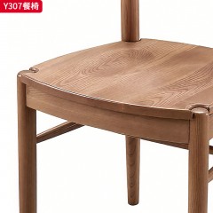 千匠一品 北欧风格 北美白蜡木 时尚大气餐椅Y307-L