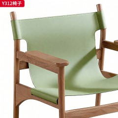 千匠一品 北欧风格 北美白蜡木+马鞍皮 时尚大气休闲椅Y312-L