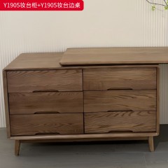 千匠一品 北欧风格 北美白蜡木实木 时尚大气梳妆台 斗柜 边桌Y1905-J