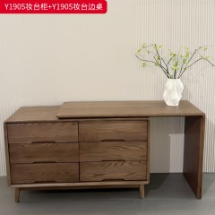 千匠一品 北欧风格 北美白蜡木实木 时尚大气梳妆台 斗柜 边桌Y1905-J