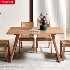 千匠一品 北欧风格 北美白蜡木实木 时尚大气餐桌Y1301-J