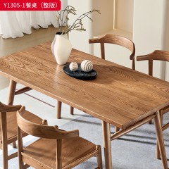 千匠一品 北欧风格 北美白蜡木实木 时尚大气餐桌Y1305-1 Y1305-2-J