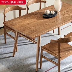 千匠一品 北欧风格 北美白蜡木实木 时尚大气餐桌Y1305-1 Y1305-2-J